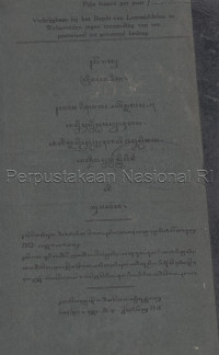 Image of Serat tri laksita