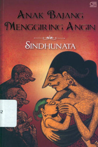Image of Anak bajang menggiring angin